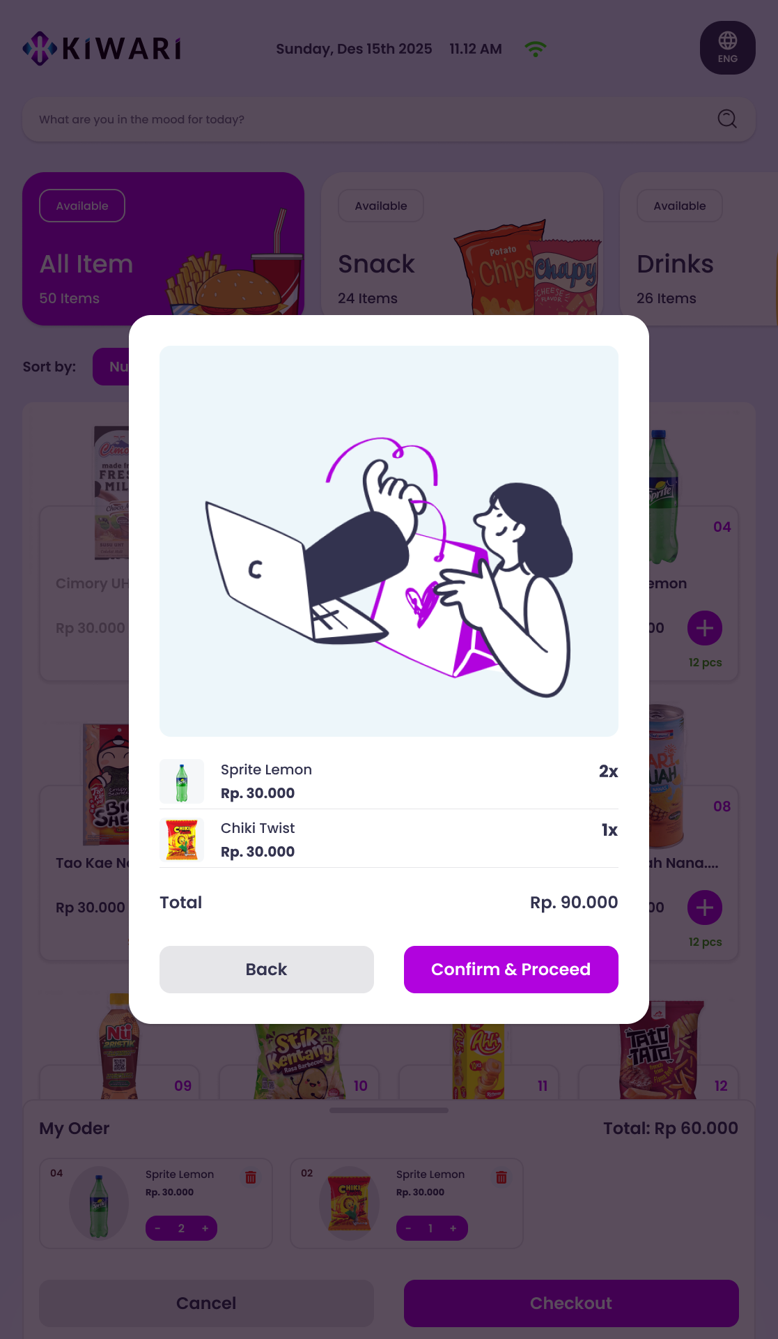 Kiosk order confirm